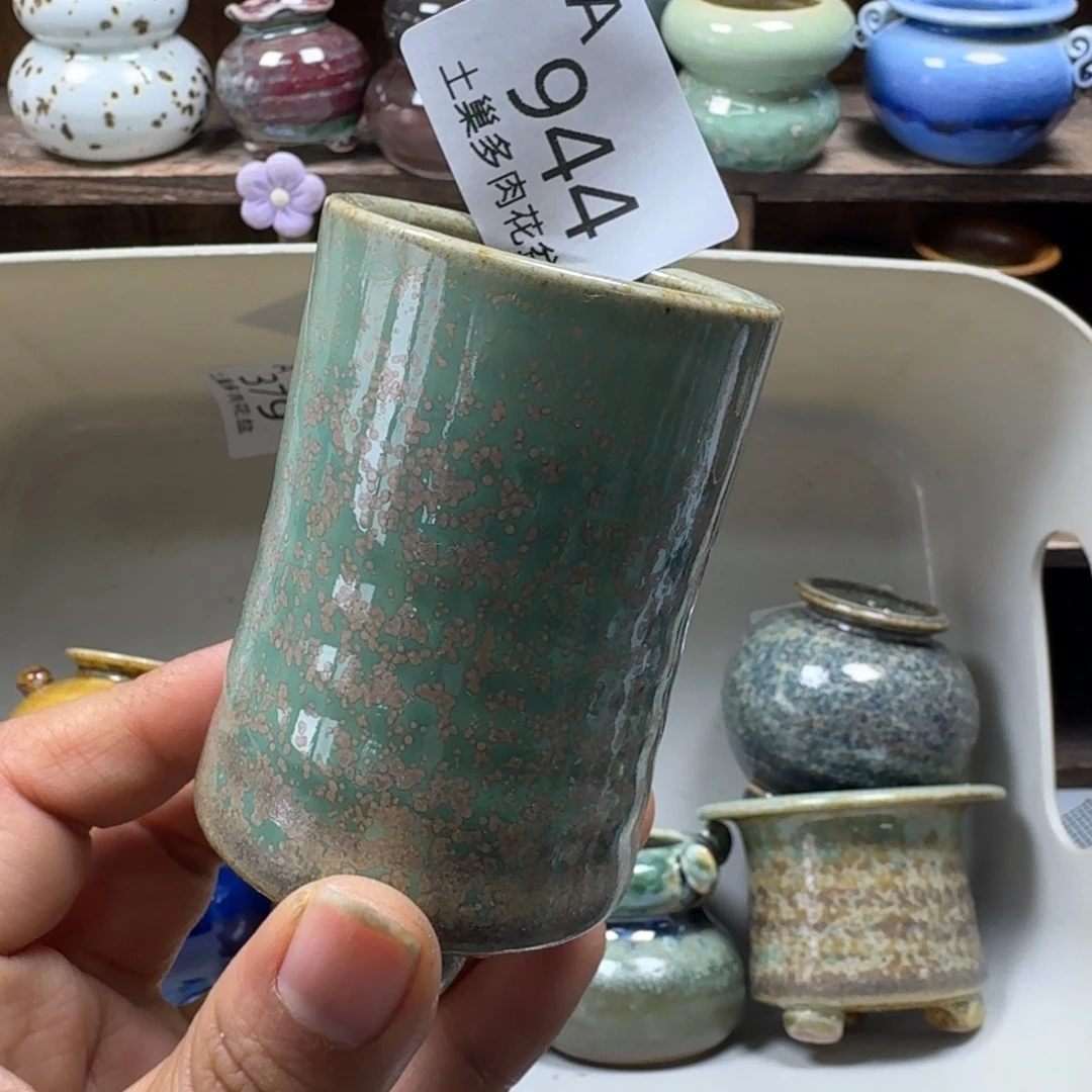 陶瓷艺术品设计与制作