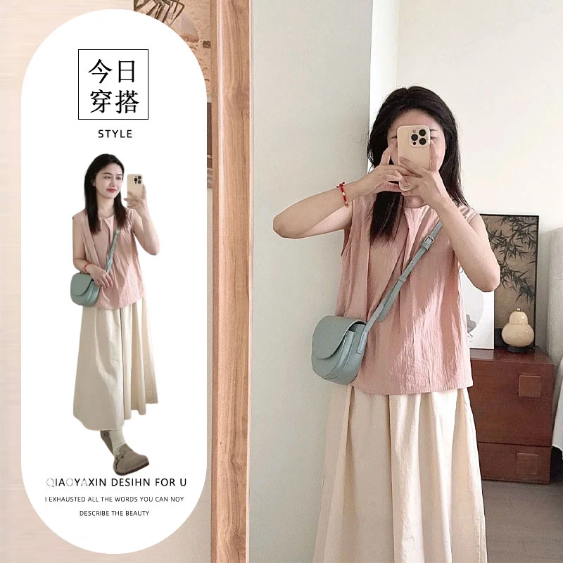 时尚气质运动套装女夏季无袖背心长裙小个子温柔风休闲减龄两件套