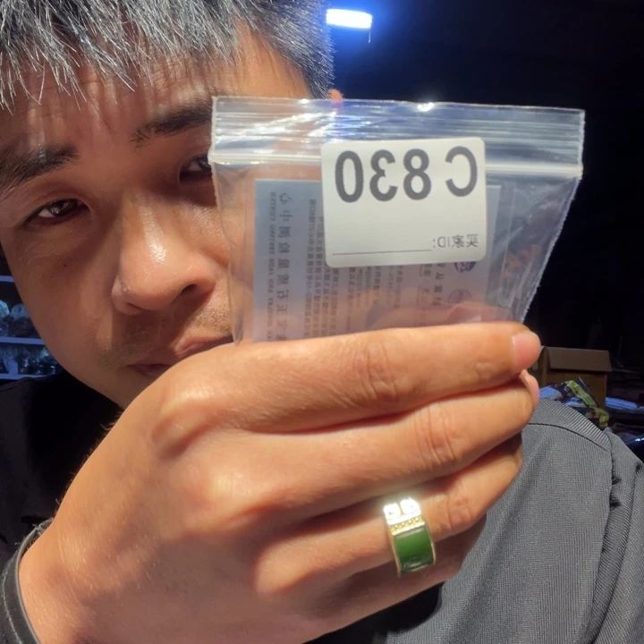 大叶紫檀（黑酸枝木类）孺*牛830