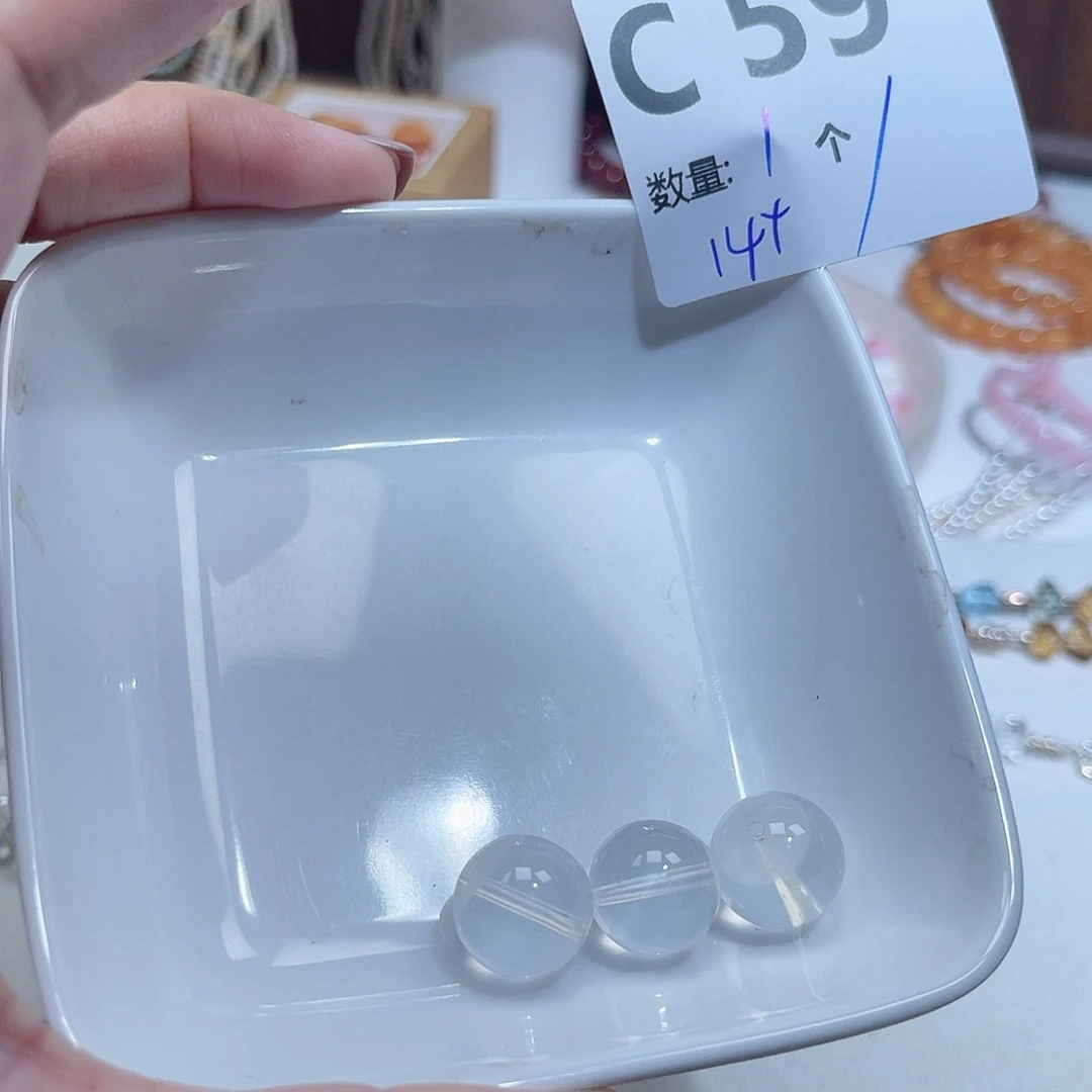 未镶嵌珠宝半成品水晶C59。