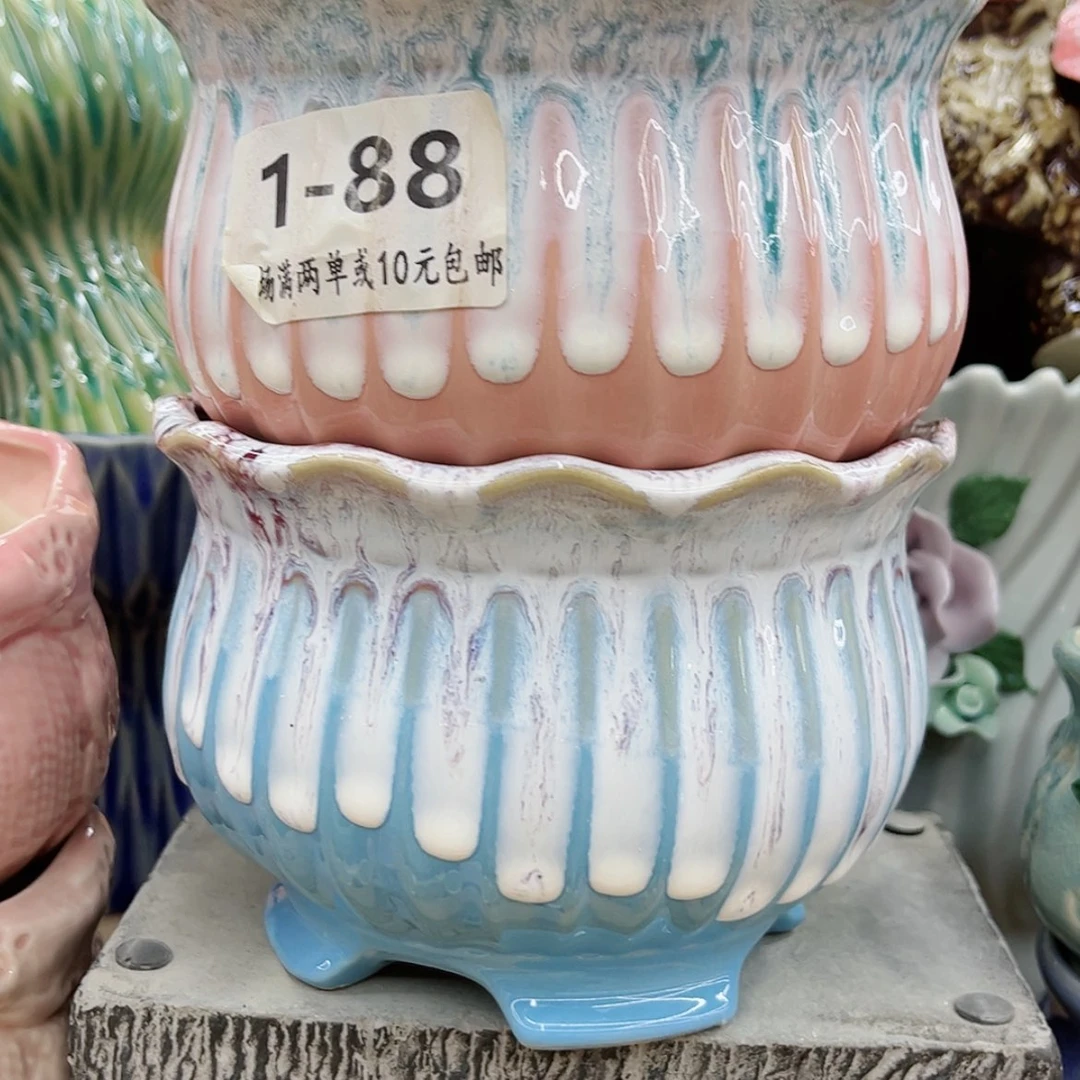 【闪购商品】陶瓷花盆