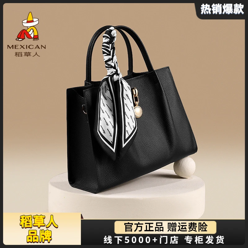 稻草人包包女包2025新款简约手提包牛皮丝巾妈妈包女士百搭斜挎包