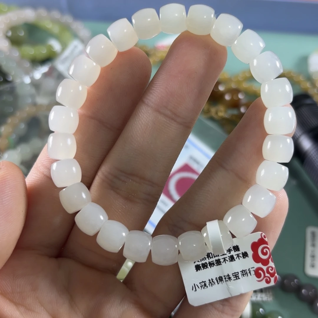 未镶嵌手链和田玉198