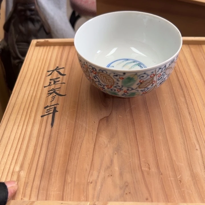 谢谢谢谢谢谢谢谢谢谢