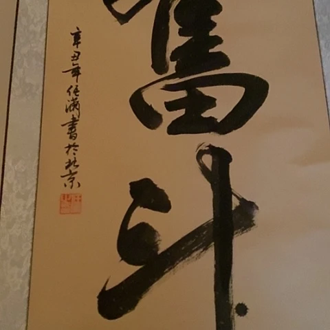 。。。。。。。。摆件。。。。。。。