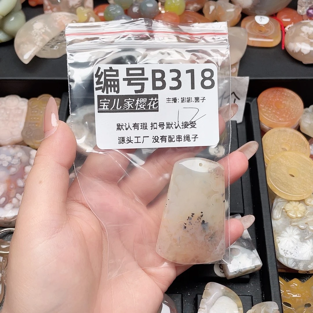 玛瑙/玉髓颈饰银S925镀金镶嵌用****3