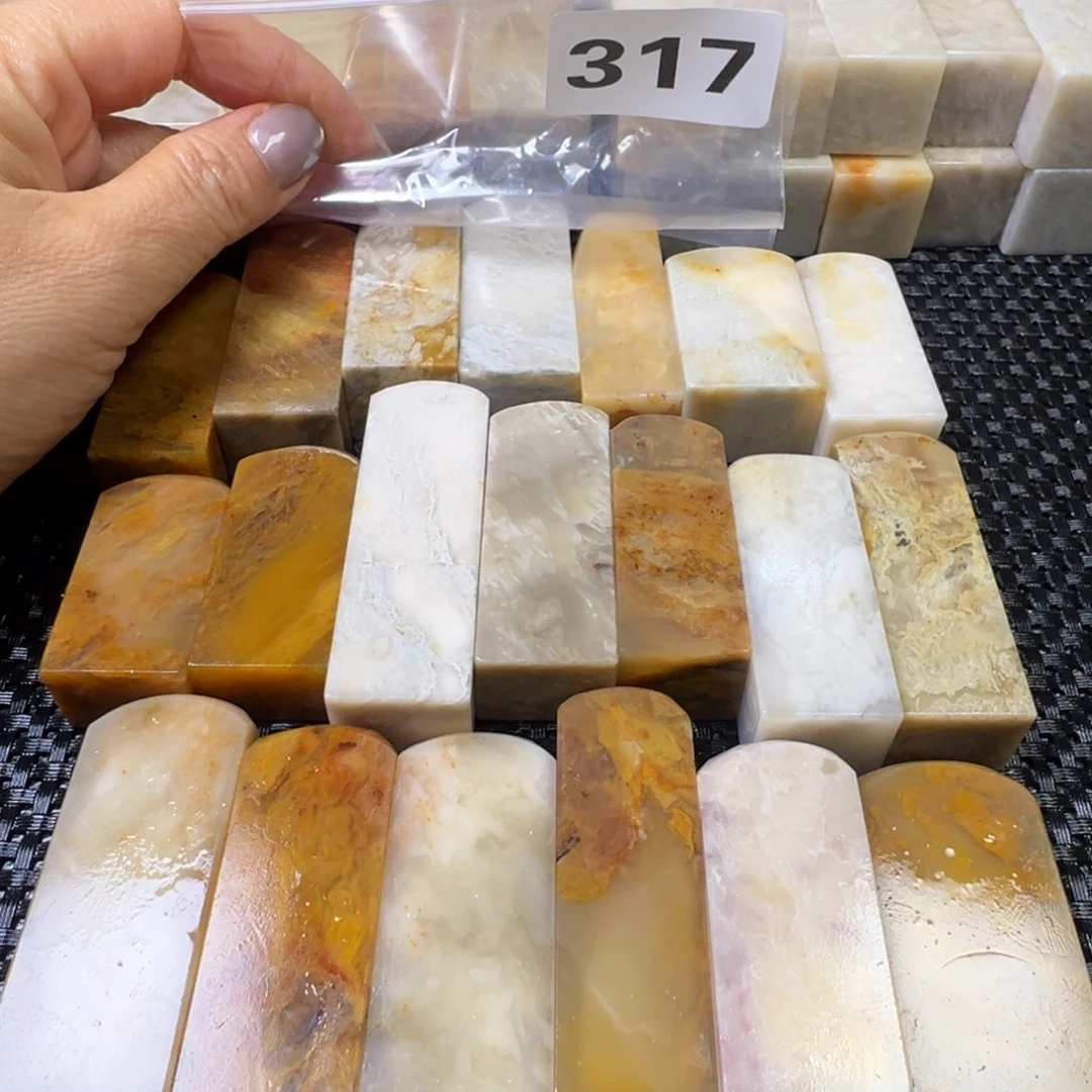 巴林石巴林石扁方—20方