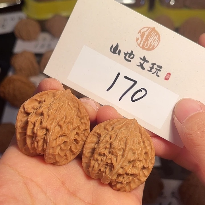 桃核把件全品官帽37尺170号