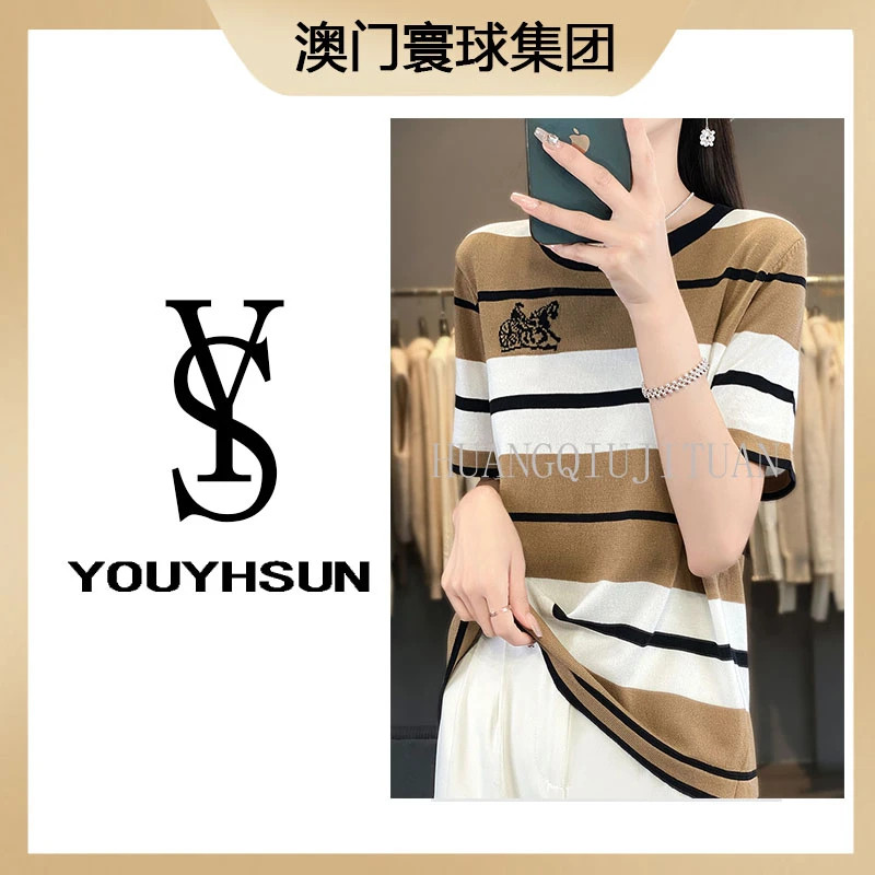 【寰球集团澳门仓】条纹毛针织衫短袖圆领莱赛尔针织衫刺绣短袖