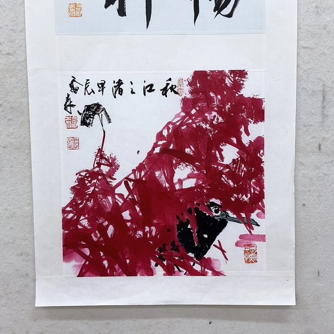 国画大写意就是这样