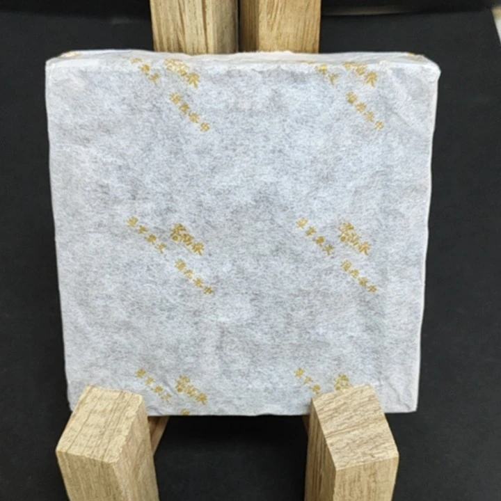 【翠】翠福春清孤白棉100克/砖