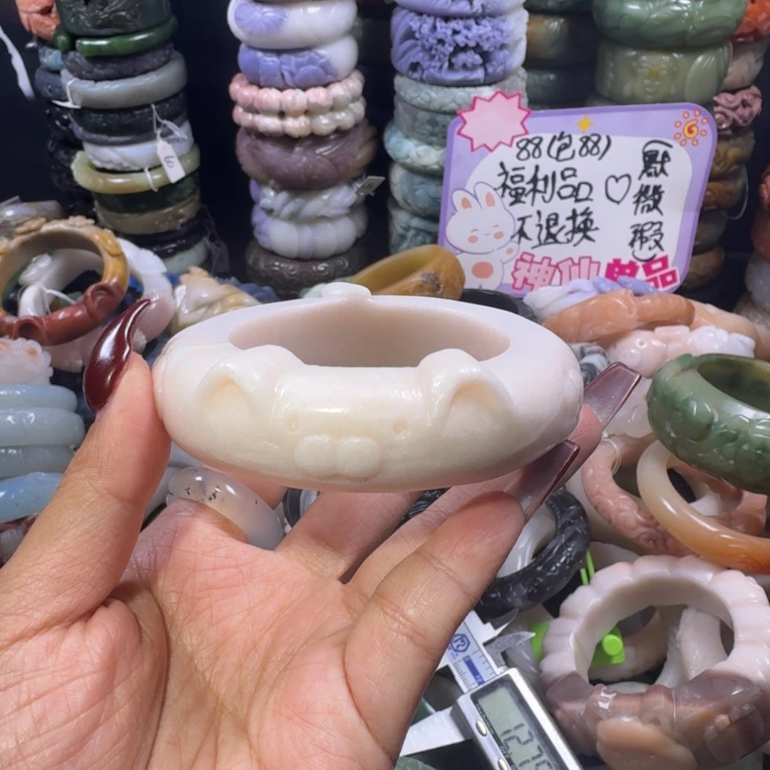 石英质玉（佘太翠）未镶嵌手镯1。56