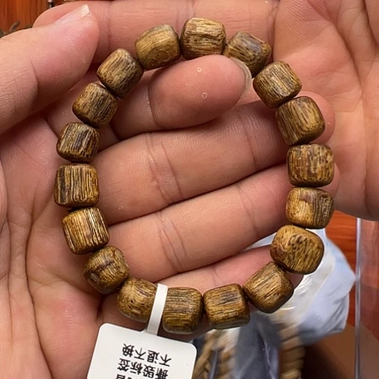 手串沉香书**远白棋1.0多样性发货1条