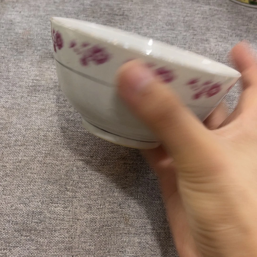 哈哈哈哈哈哈哈就哈哈哈