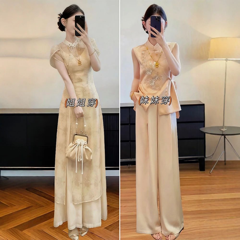 新中式国风禅意套装女夏季新款气质改良旗袍上衣显瘦阔腿裤两件套