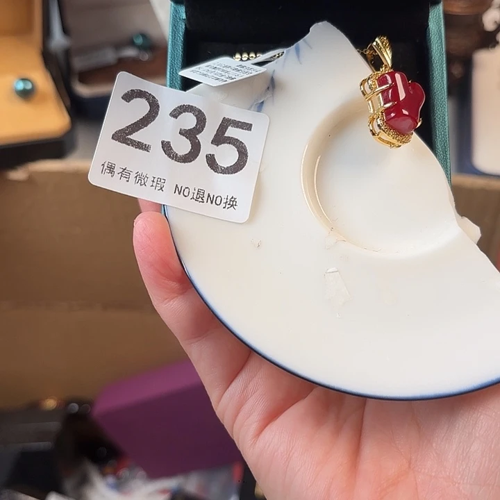 111111。         虚**叶