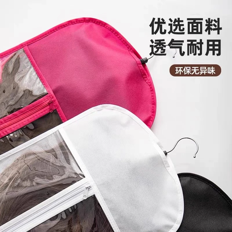 假发收纳神器专用防尘袋防潮