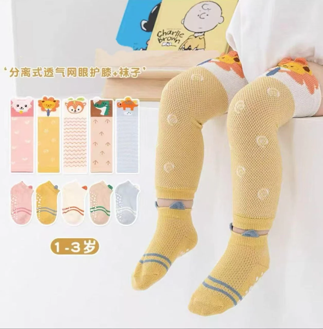 直播过款为准 男袜女袜童袜 微瑕疵微脏 4套 介意勿拍 不退换