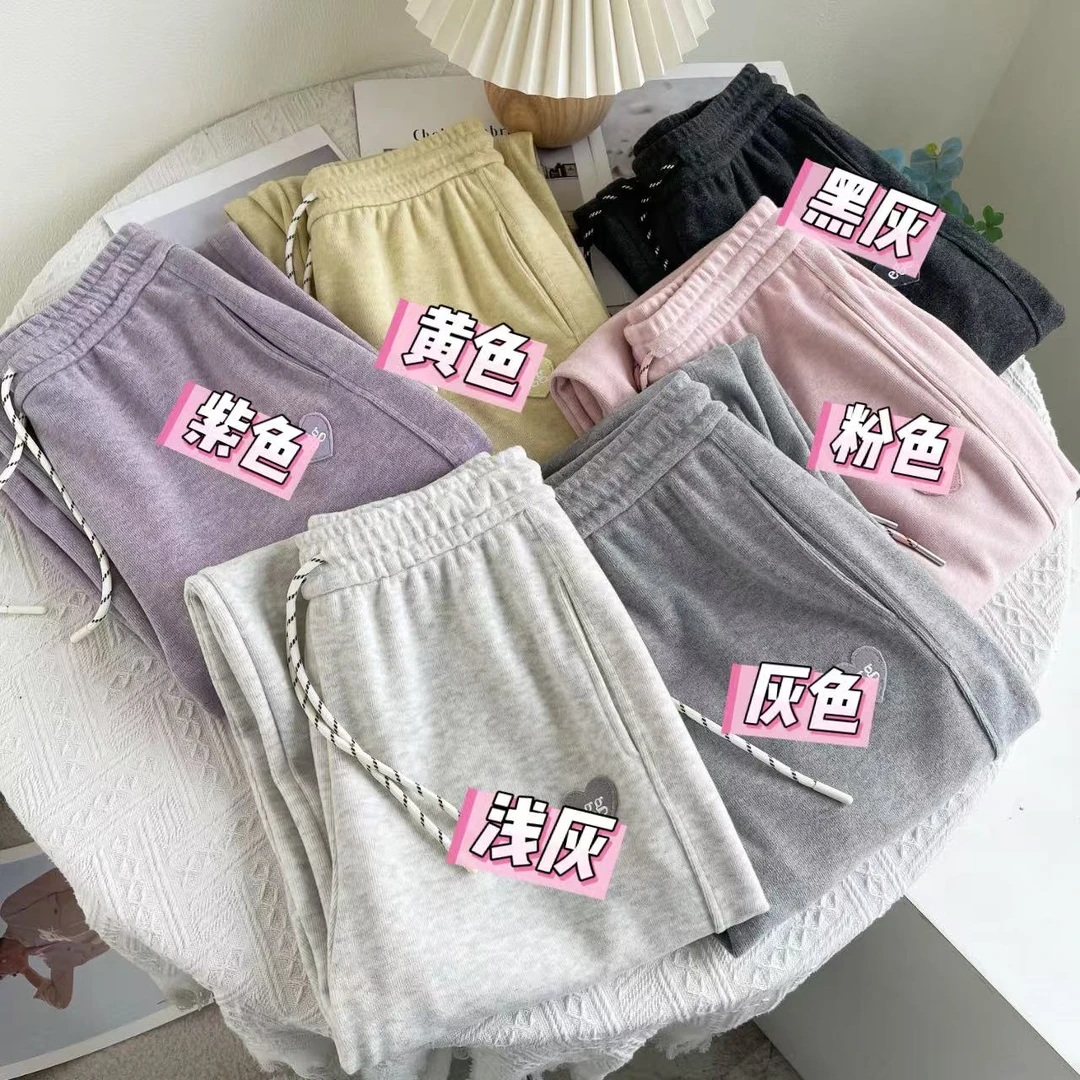 小雅姐姐 【爱心裤】 韩版爱心刺绣脚口抽绳百搭直筒休闲裤IM86