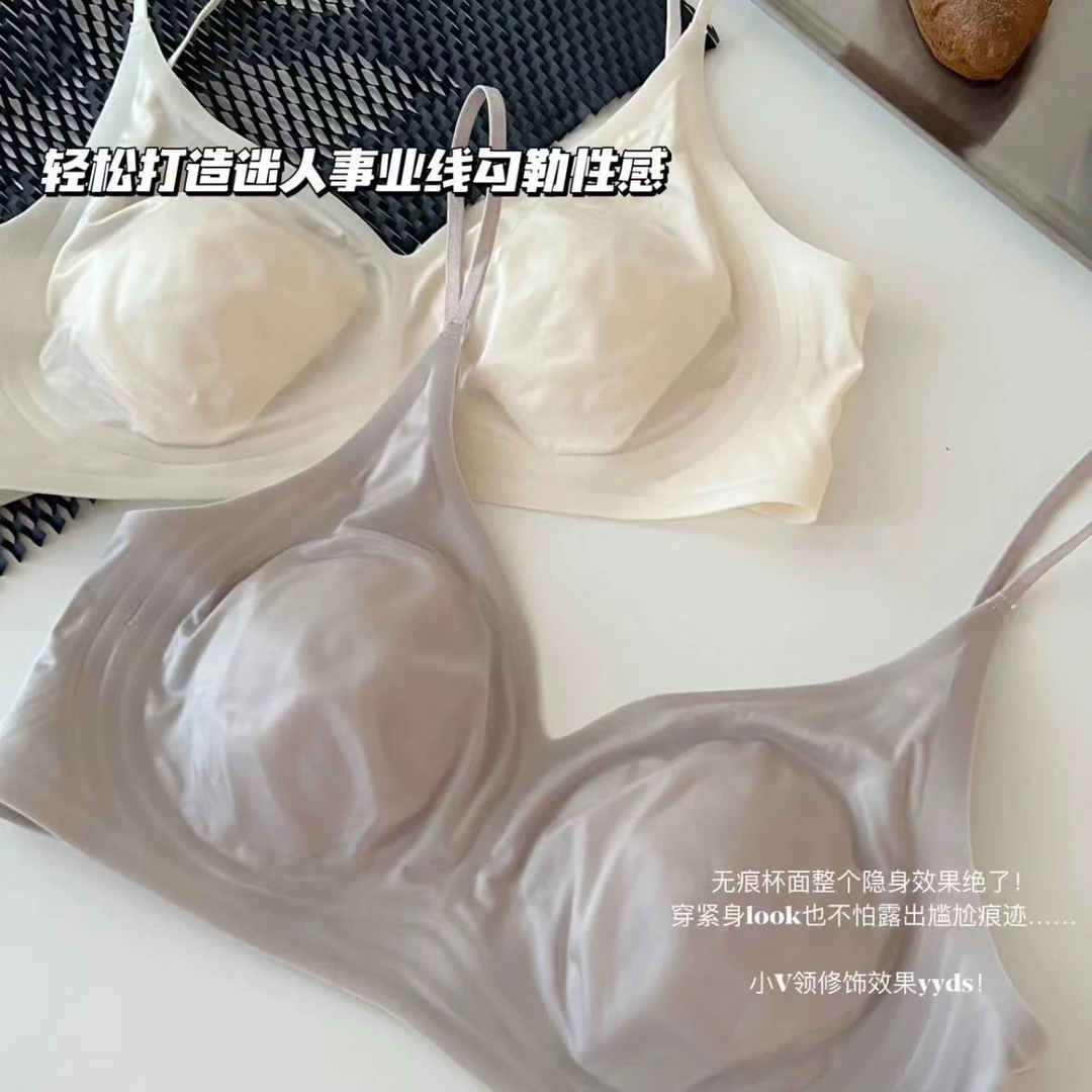 【DM大露背】果冻美背内衣女超薄舒适隐形