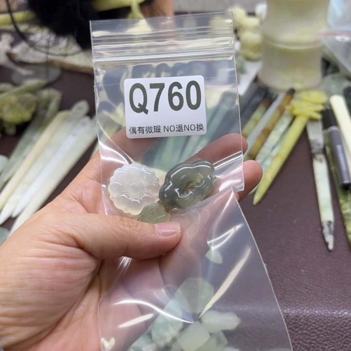 蛇纹石玉发饰合金i****^