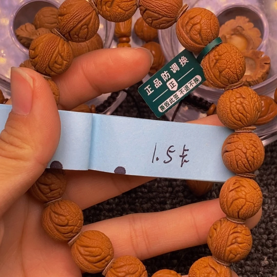 秦岭山脉龙纹桃核 18