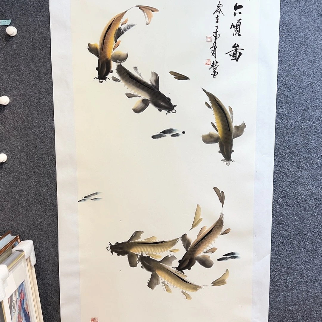 国画知鱼知乐纯手绘