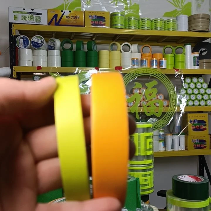 我**称1.5公分苹果绿外墙专用和纸各20卷