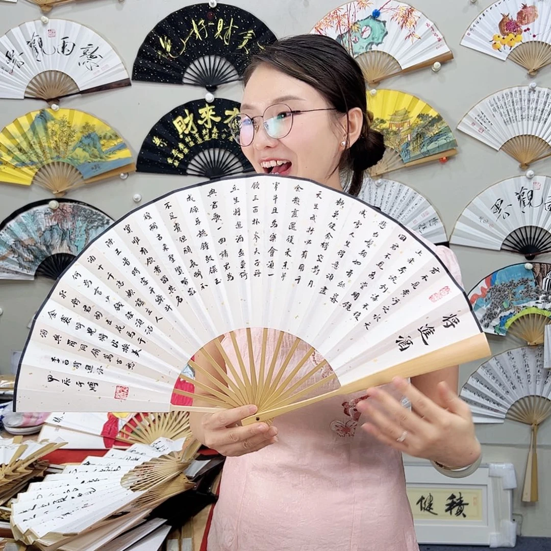 书法书法 10寸玉竹 手写手绘 默认粘好
