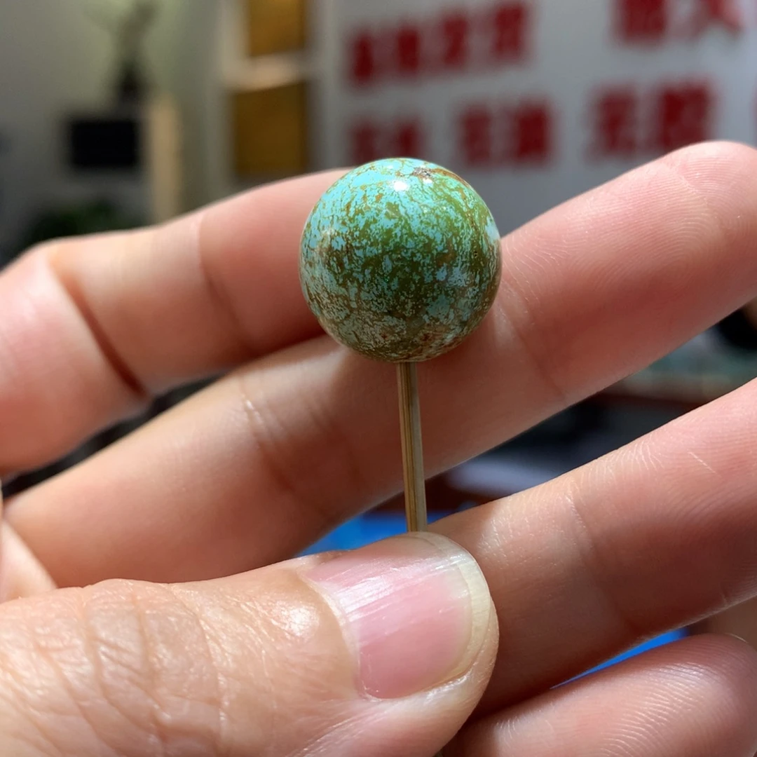 未镶嵌绿松石配饰