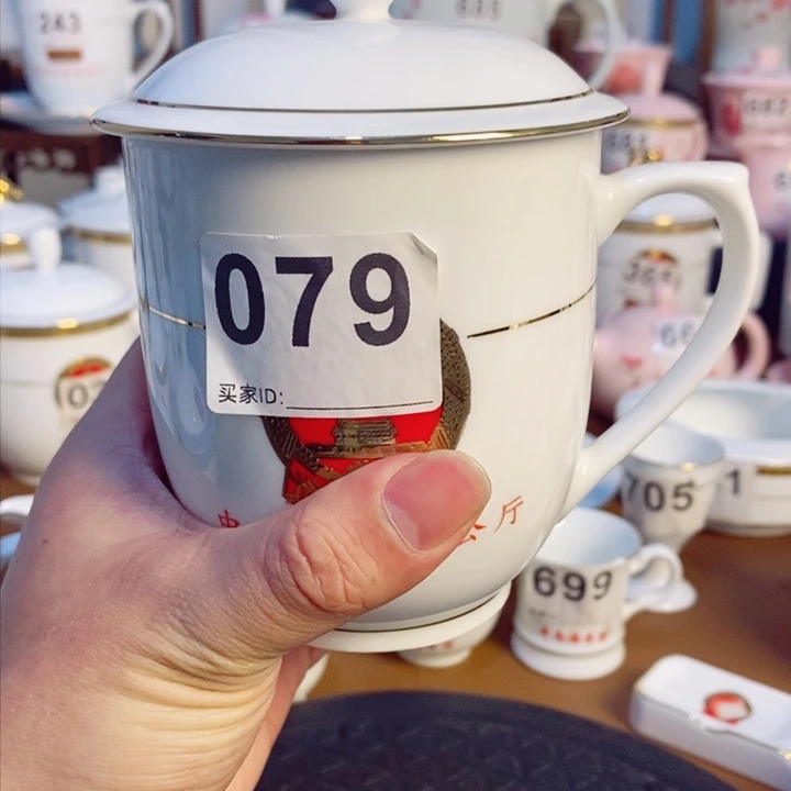 手工艺品琉璃景德镇陶瓷学院副