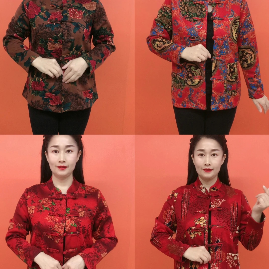 59冬季加绒中国风民族风长袖开衫中老年女士宽松显瘦妈妈装