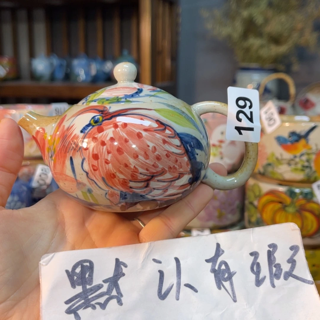 杯素浅陶瓷手工手绘