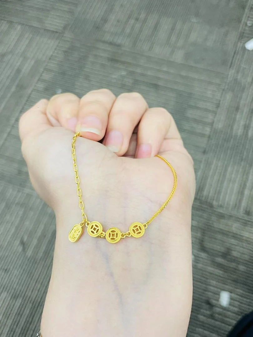 足金999 钱币招招纳福手链