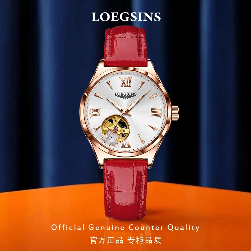 新款瑞士浪  琴正品女士机械手表全自动镂空防水时尚LOEGSINS女表