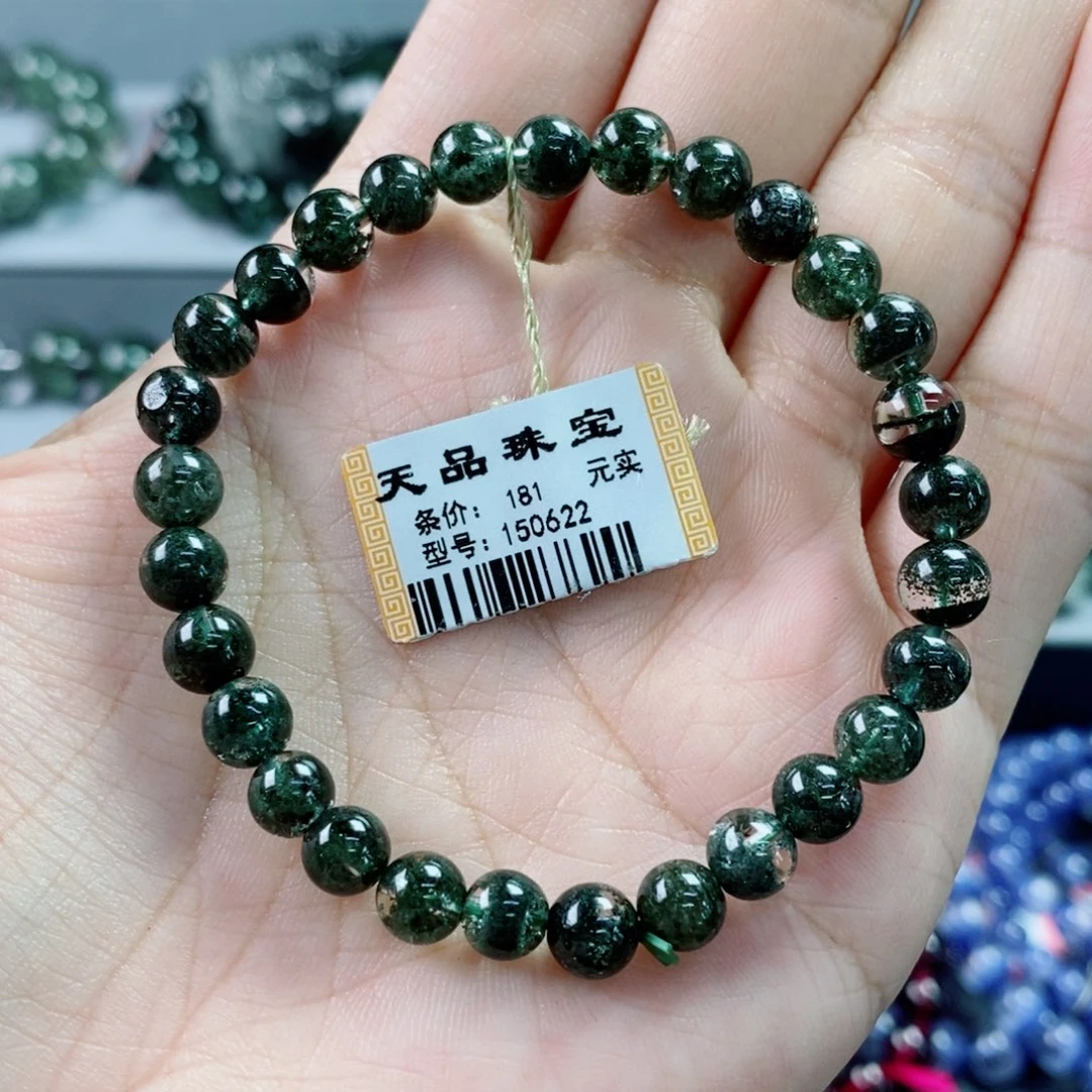 水晶手链未镶嵌禾*忧绿幽灵150622