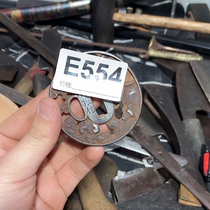 低***表户外手工锻打用具
