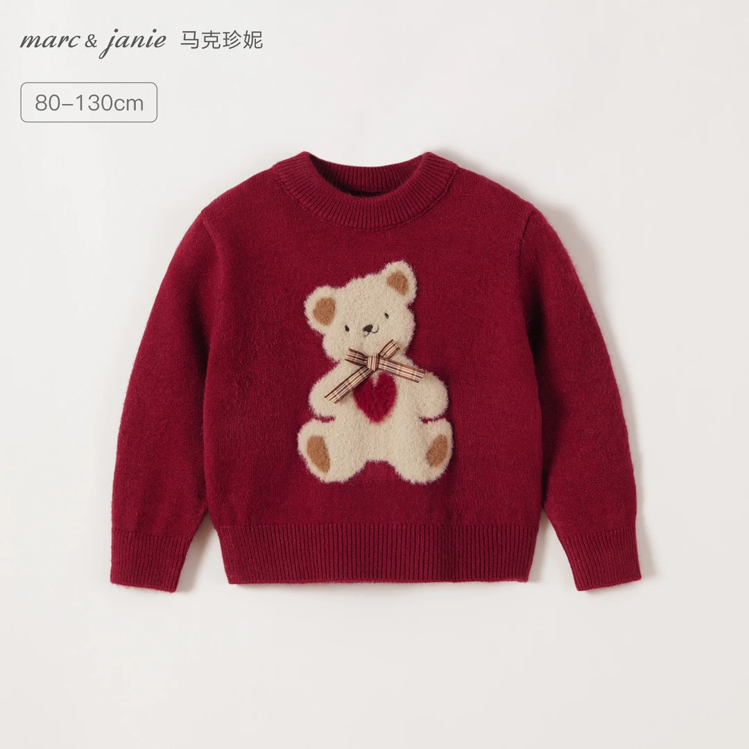 【新年款】马克珍妮玩偶小熊新年红毛衣女童宝宝针织衫秋冬装551891
