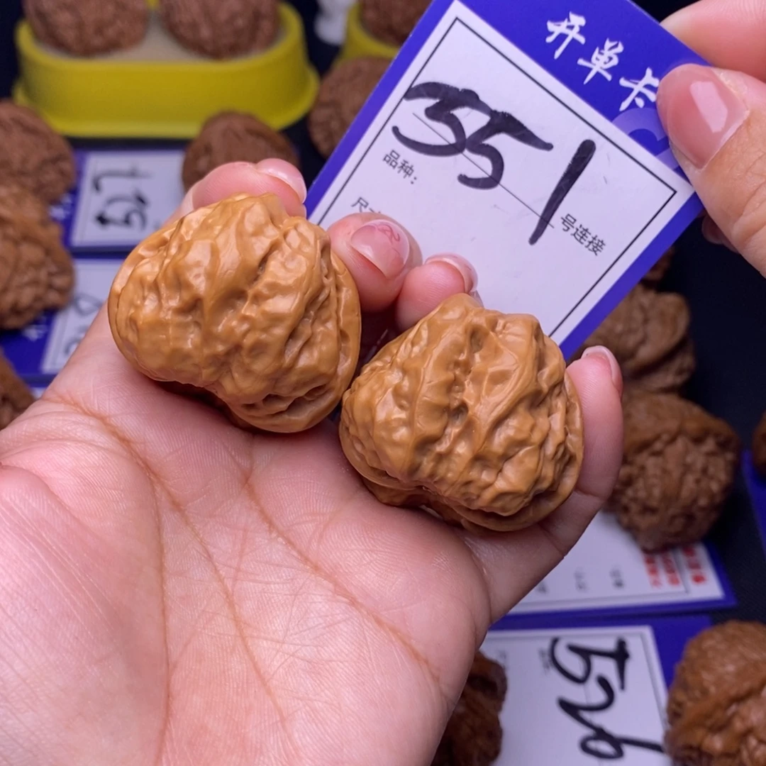 文玩核桃吊坠551号链接娃娃3.6尺