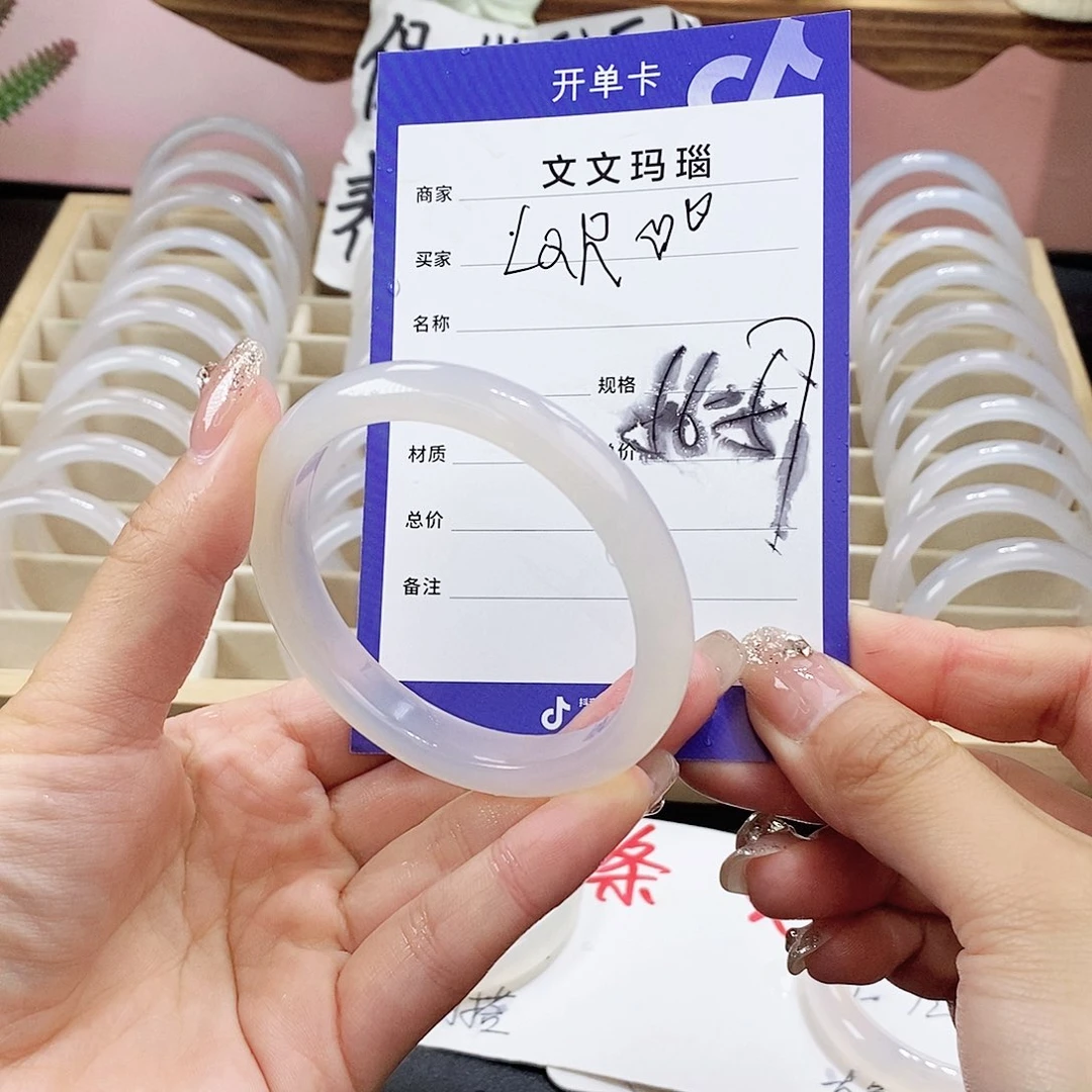 玛瑙/玉髓手镯未镶嵌L**?