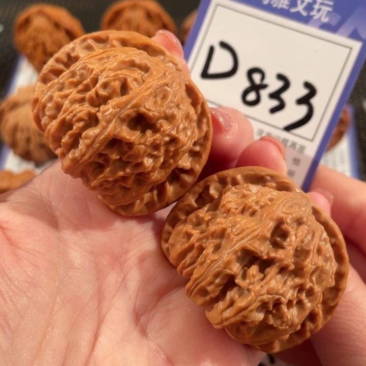 把件文玩核桃D833白狮子44