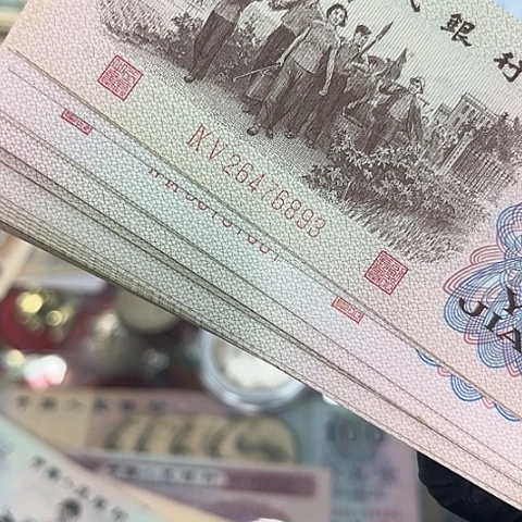 刘***！健健康康平平安安