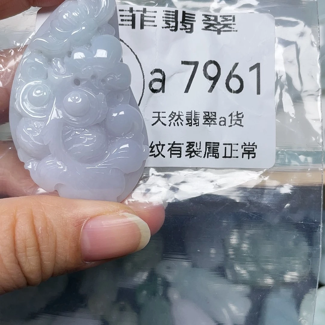 颈饰未镶嵌翡翠筱**韵闪购7961