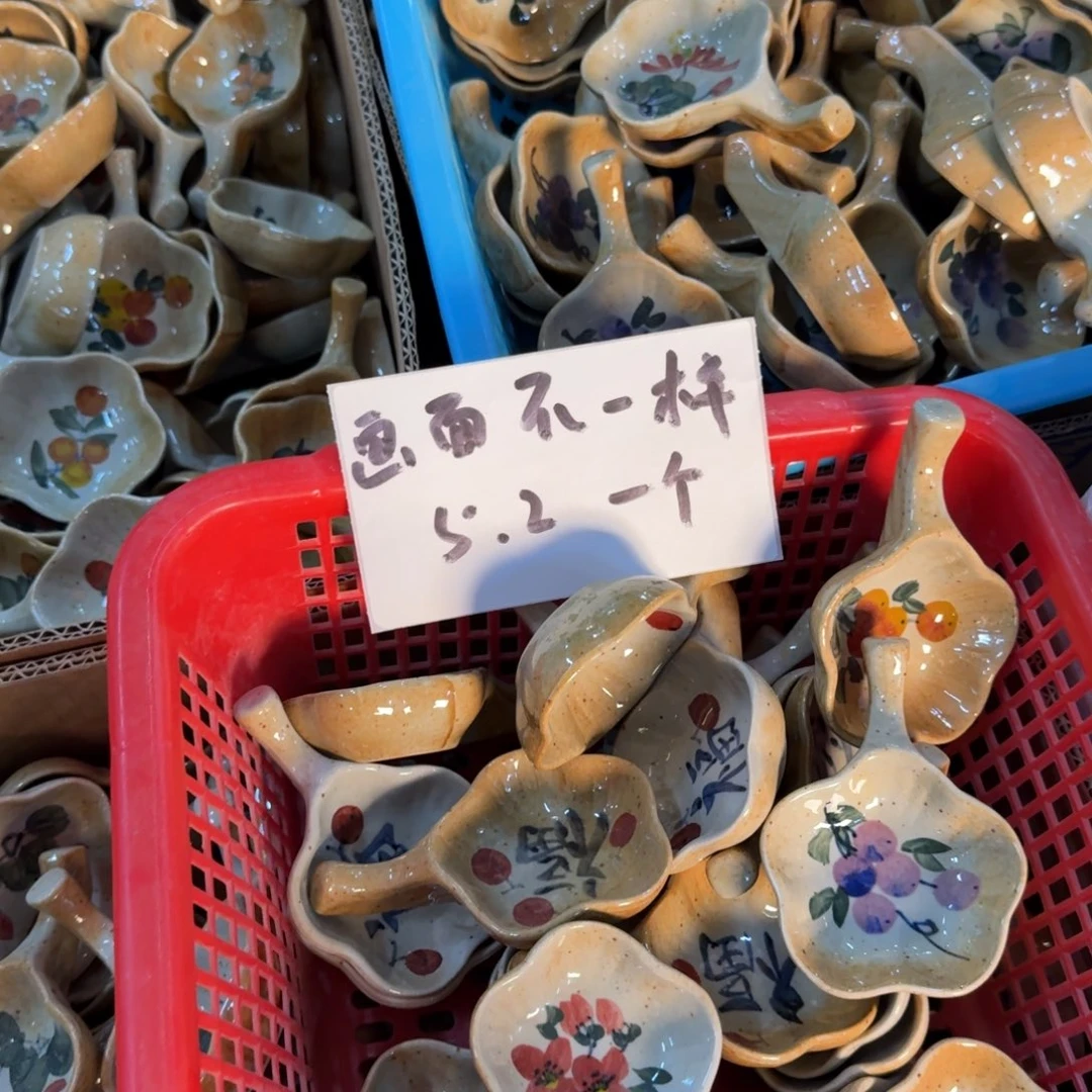 瓷片景德镇陶瓷清库存价格