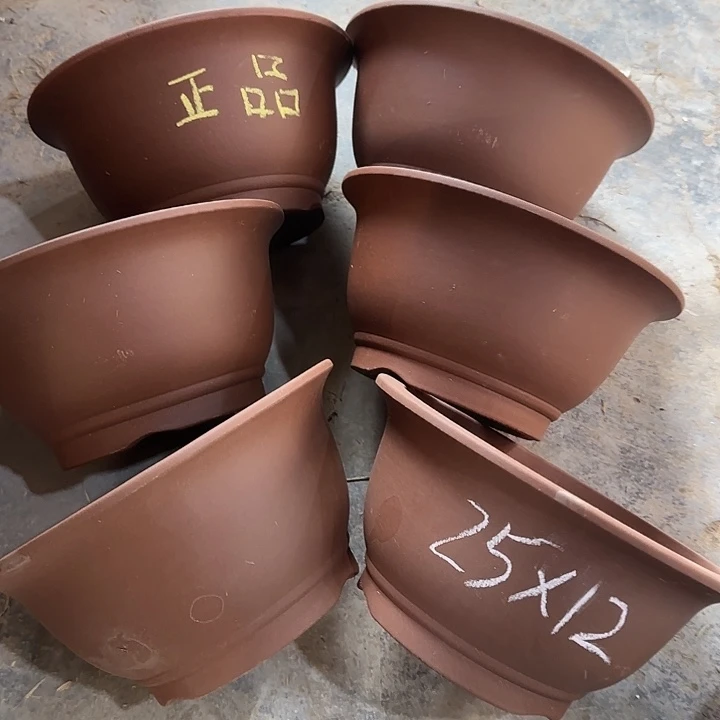 紫砂花盆大漏处理清仓一组特价