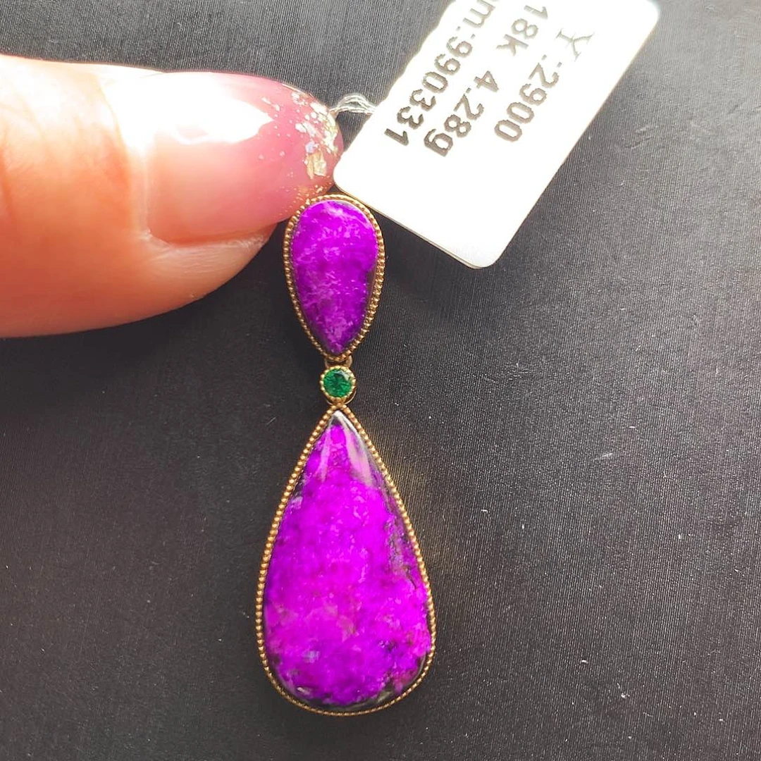 苏纪石（舒俱来）18K金镶嵌吊坠