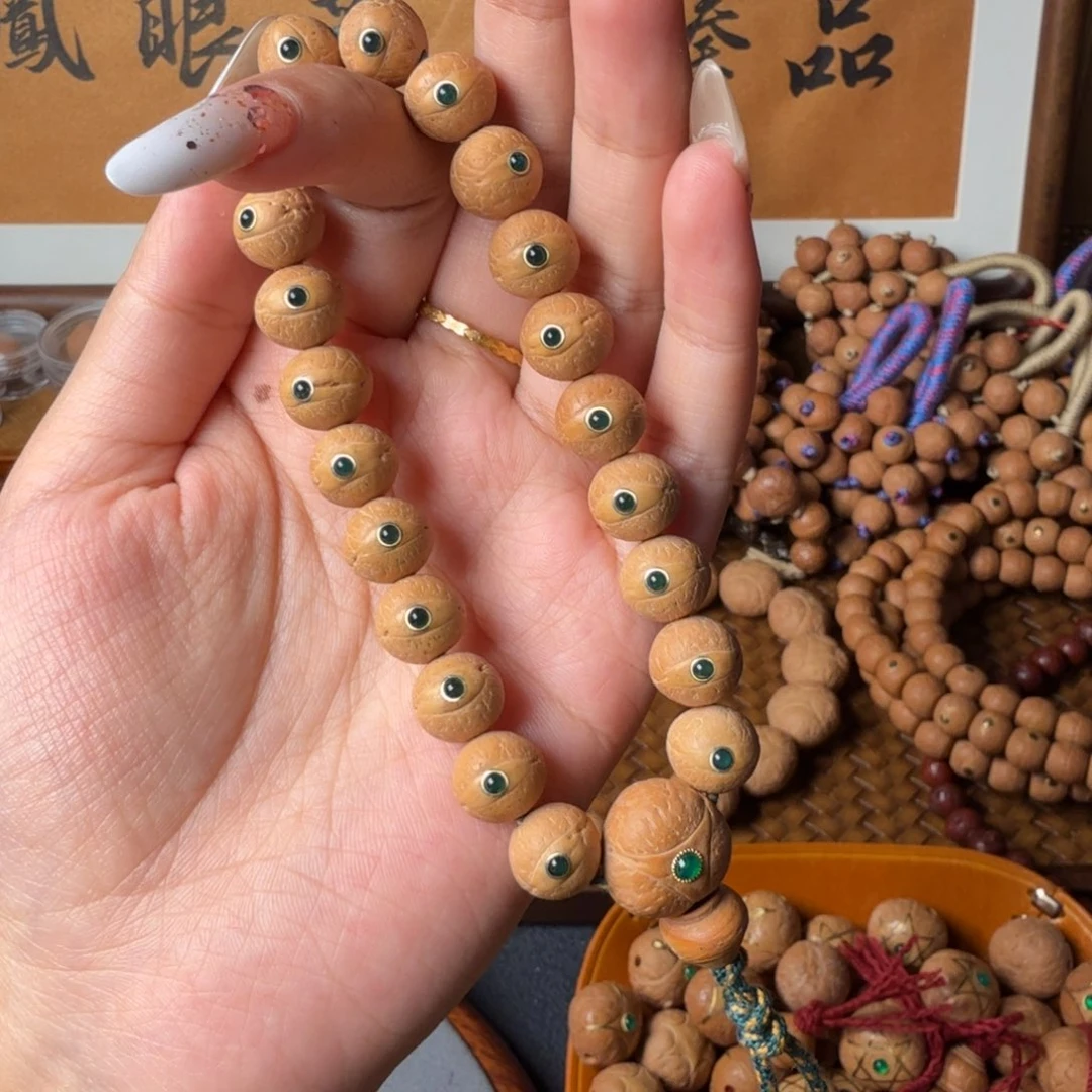 凤眼菩提把件11.5mm 绿玛