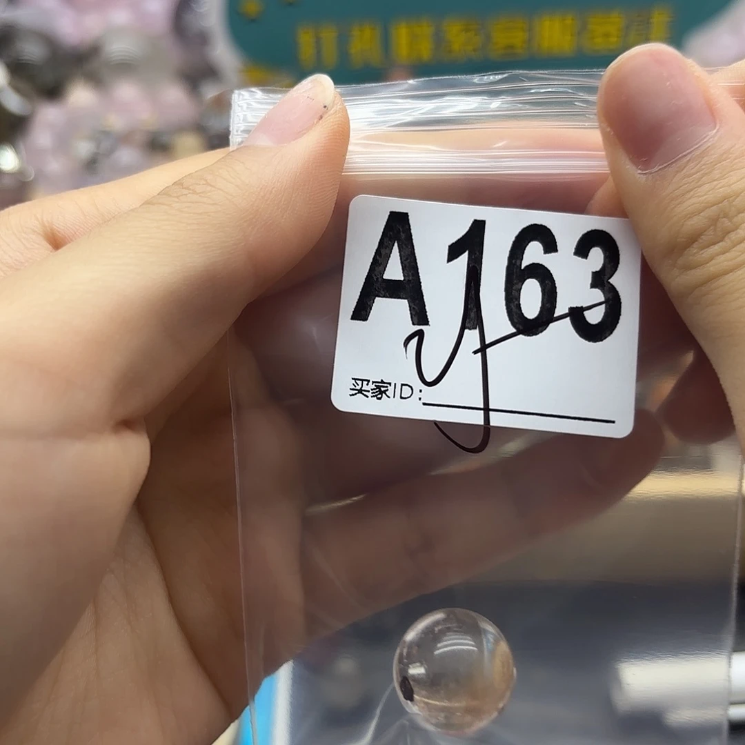 系****未镶嵌珠宝半成品紫晶163