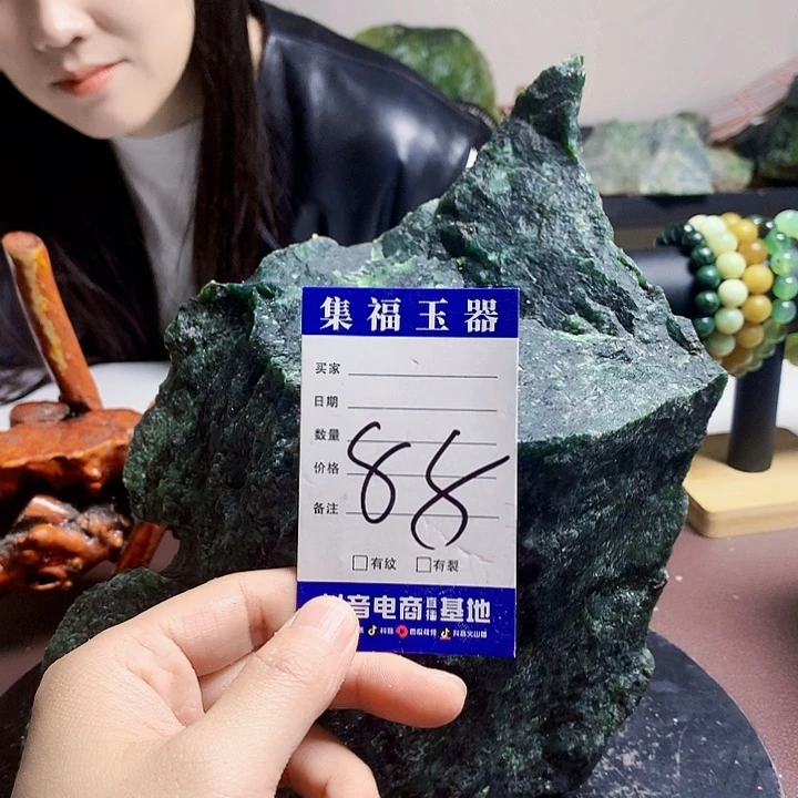 蛇纹石玉未镶嵌手镯蚂*