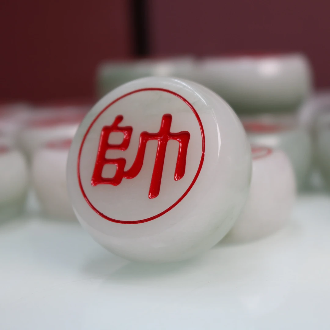 天然珠宝象棋材质天山玉发货质检中心出质检证书尺寸38X14